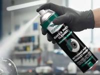 CMX-BC10, Coremax, Brake Cleaner 550ML Can (24 Per Case) - CMX-BC10 CMX-BC10, Coremax, Brake Cleaner 550ML Can (24 Per Case) - CMX-BC10