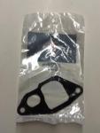 1858192C1, Navistar International, GASKET, FRONT OIL COOLER HDR - 1858192C1