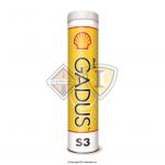GREASE GADUS S3 TUBES