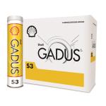 SH550027656, Shell Canada Ltd., GREASE GADUS S3 TUBES - SH550027656