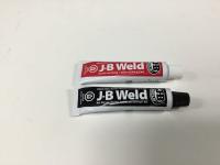 JB WELD (8265SF)