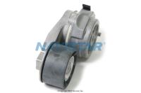 1841760C1, Navistar International, PULLEY, IDLER BELT TENSIN ASY - 1841760C1