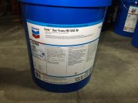 ZJB223039783, Chevron (Packaged Product), TRANS, DEL SYN HD SAE 50, 19 LT PAIL - ZJB223039783