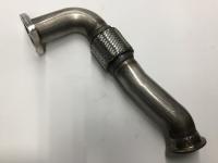 1883626C2, Navistar International, TUBE ASSY, EXHAUST, RH - 1883626C2