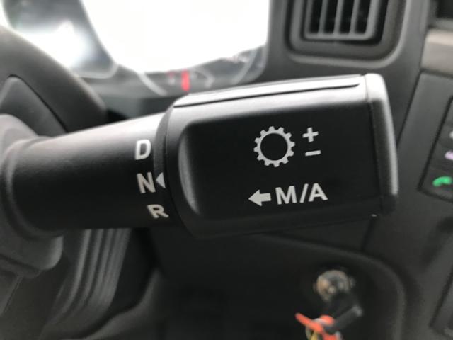 2026 International HV607 6x4